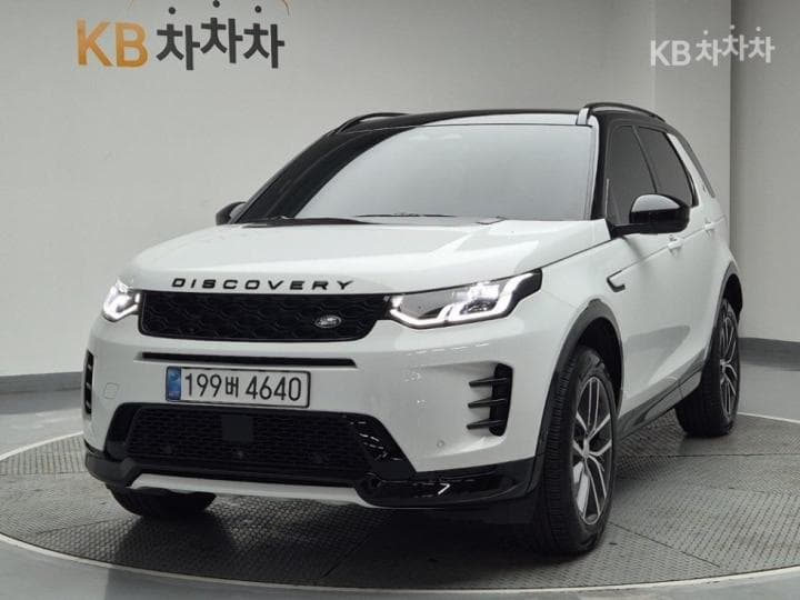 랜드로버 디스커버리 스포츠 2세대 P250 S