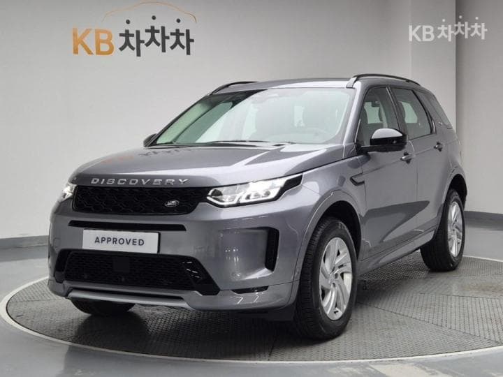 랜드로버 디스커버리 스포츠 2세대 P250 S