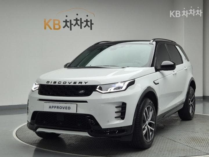 랜드로버 디스커버리 스포츠 2세대 P250 S