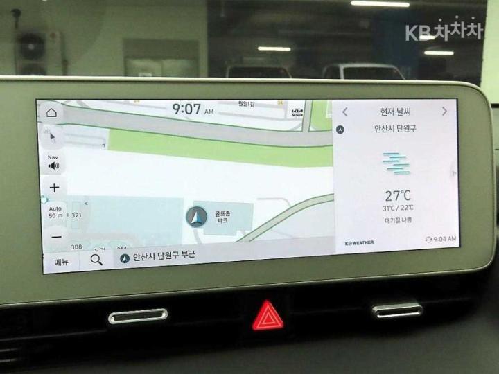 현대 아이오닉5롱레인지 AWD 프레스티지