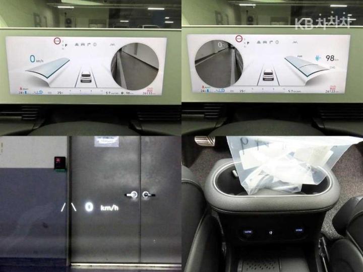 현대 아이오닉5롱레인지 AWD 프레스티지
