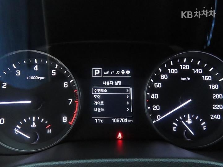 현대 아반떼AD1.6 GDi Value Plus