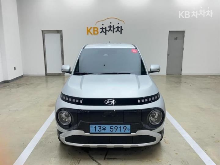 13우5919