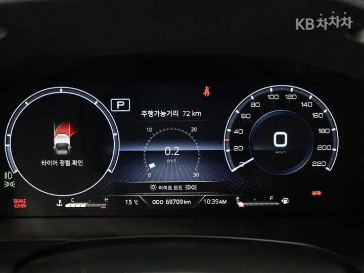 KG모빌리티 올 뉴 렉스턴2.2 4WD 더 블랙
