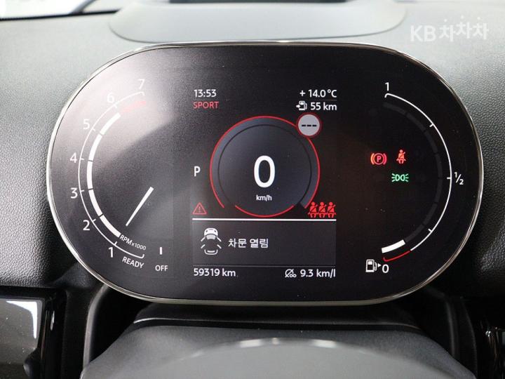 미니 컨트리맨 (F60)2.0 Cooper S Classic All4 기본형