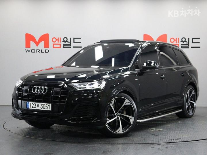 123두3051