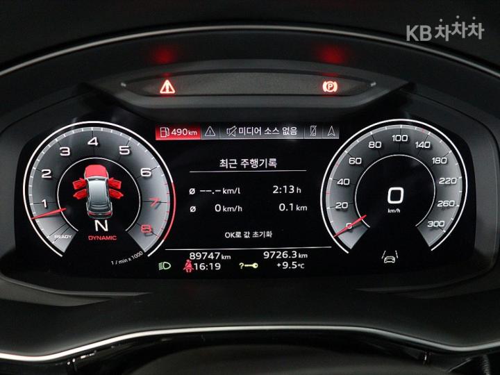 아우디 뉴 Q73.0 55 TFSI Quattro Premium