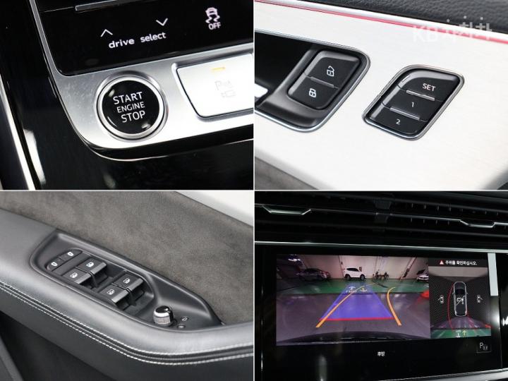 아우디 뉴 Q73.0 55 TFSI Quattro Premium