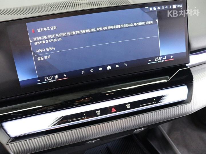BMW 뉴5시리즈(G60)530i xDrive M Sport Pro SE