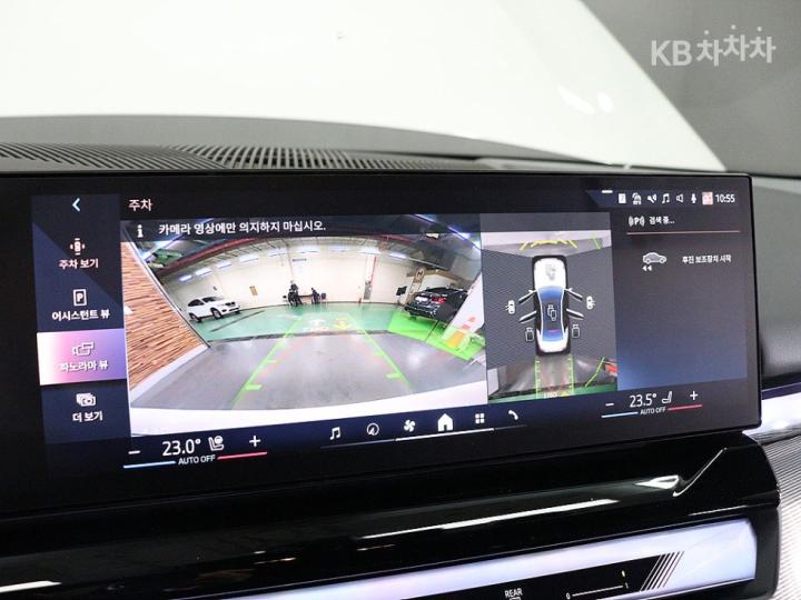 BMW 뉴5시리즈(G60)530i xDrive M Sport Pro SE