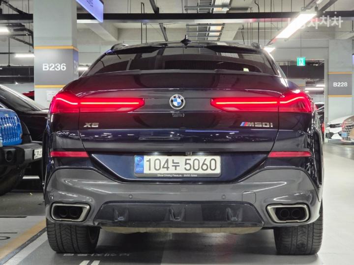 BMW X6(G06)M50i 기본형