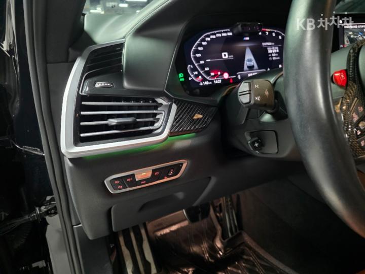 BMW X6(G06)M50i 기본형