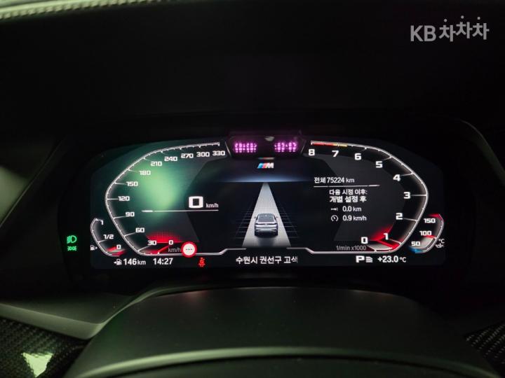 BMW X6(G06)M50i 기본형