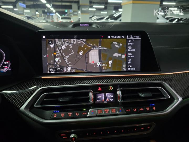 BMW X6(G06)M50i 기본형
