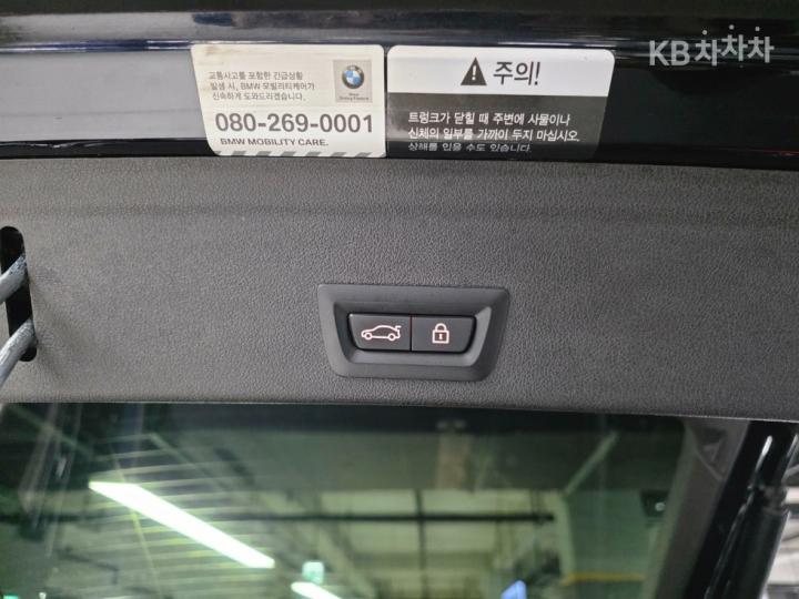 BMW X6(G06)M50i 기본형
