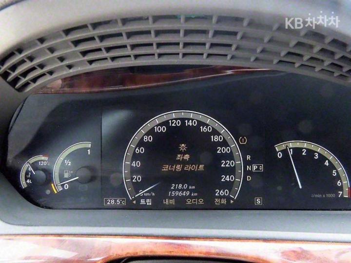 벤츠 뉴 S클래스S550 W221