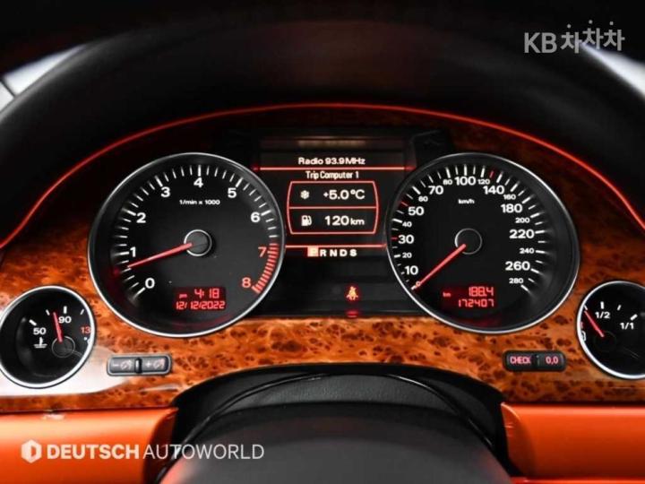 아우디 NEW A84.2 FSI 콰트로 LWB D4