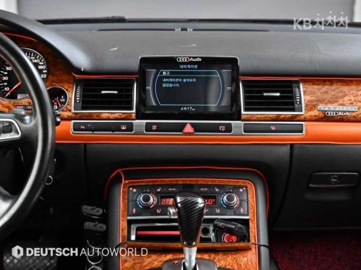 아우디 NEW A84.2 FSI 콰트로 LWB D4