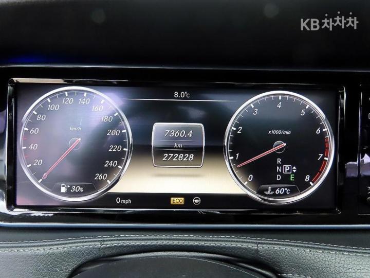 벤츠 뉴 S클래스S500L 4MATIC W222 (13년~)