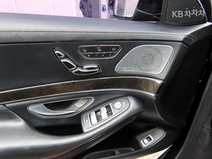 벤츠 뉴 S클래스S500L 4MATIC W222 (13년~)