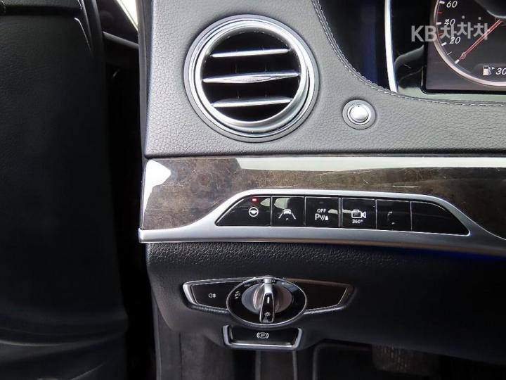 벤츠 뉴 S클래스S500L 4MATIC W222 (13년~)