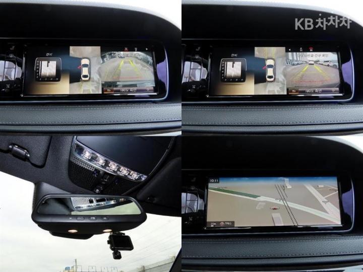 벤츠 뉴 S클래스S500L 4MATIC W222 (13년~)