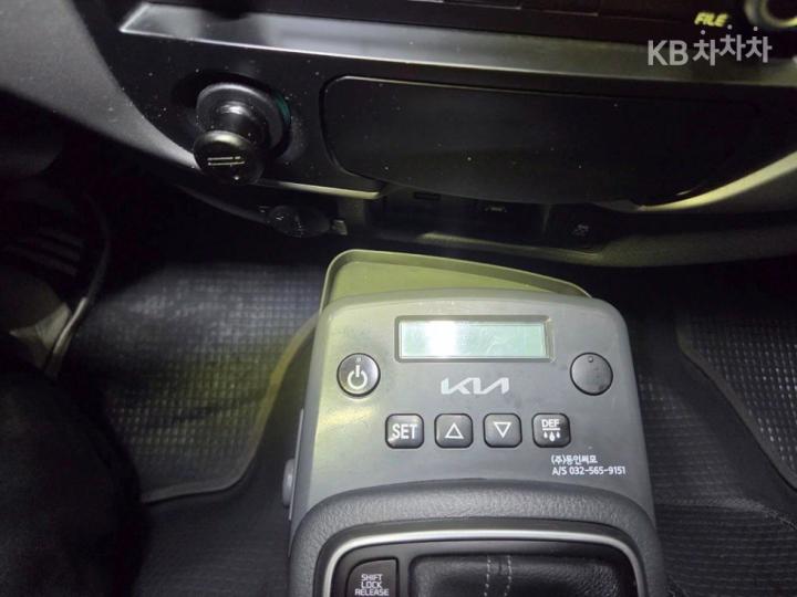 기아 더 뉴 봉고3냉동탑차 1톤 플러스형 킹캡 초장축 L