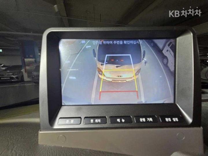 현대 포터2초장축 슈퍼캡 하이냉동탑차 모던플러스