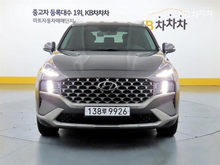 138루9926
