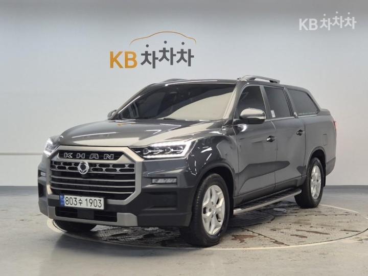 803수1903