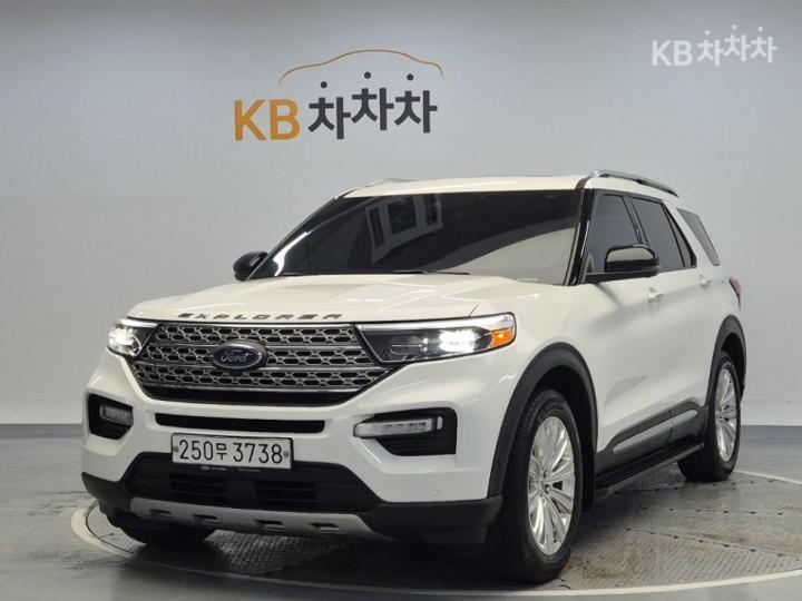 250무3738