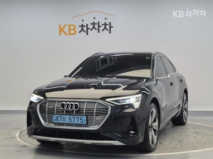 47러5775