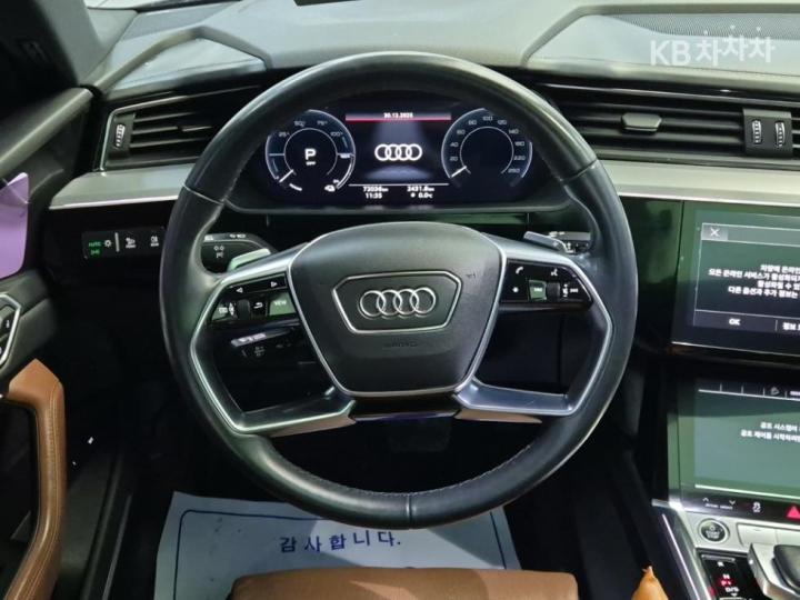 아우디 e-tron 55 Quattro Sportback 기본형