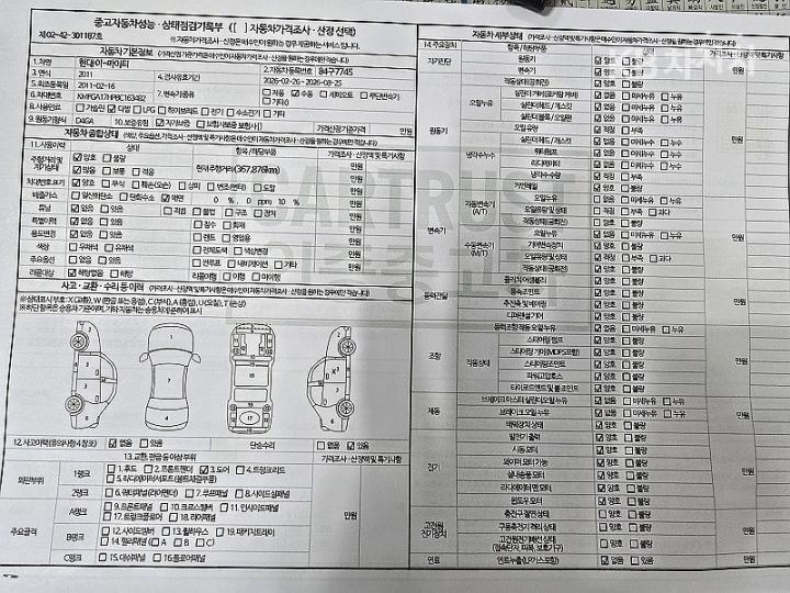 현대 e-마이티 3.5톤 일반캡 DLX