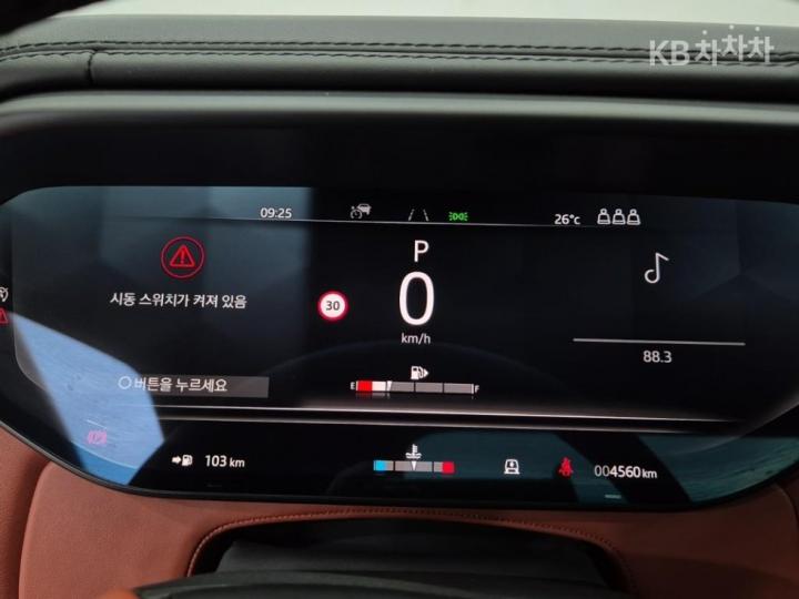 랜드로버 올 뉴 레인지로버 스포츠(L461) SV Edition Two Ligurian Black Gloss