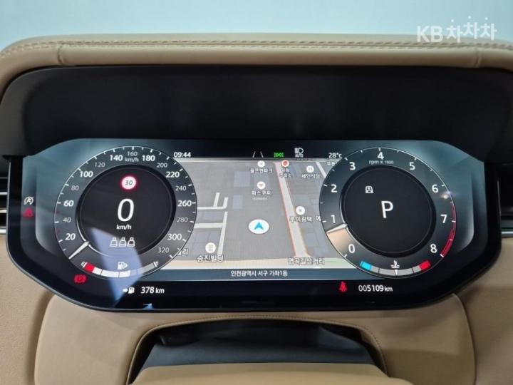 랜드로버 더 뉴 레인지로버(L460) P615 SV LWB