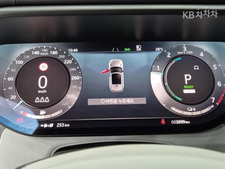 랜드로버 올 뉴 레인지로버 스포츠(L461) P550e Dynamic HSE