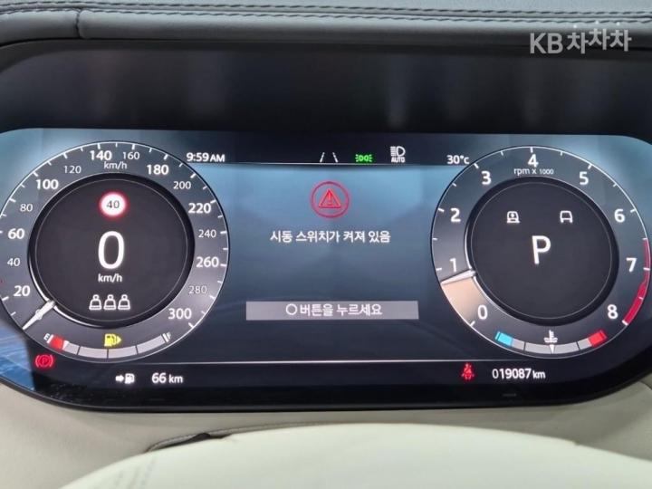 랜드로버 더 뉴 레인지로버(L460) P530 오토바이오그래피 LWB