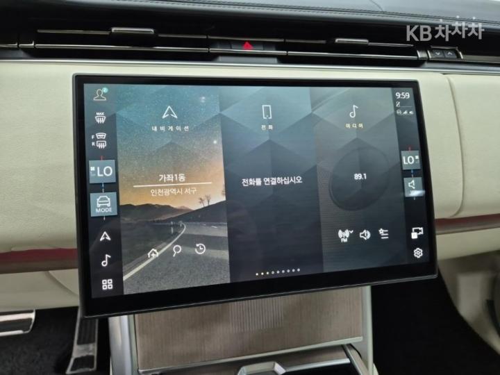 랜드로버 더 뉴 레인지로버(L460) P530 오토바이오그래피 LWB