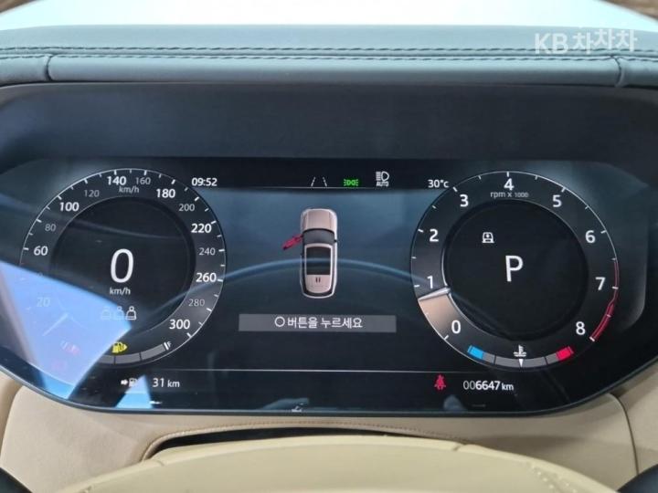 랜드로버 더 뉴 레인지로버(L460) P530 오토바이오그래피 LWB