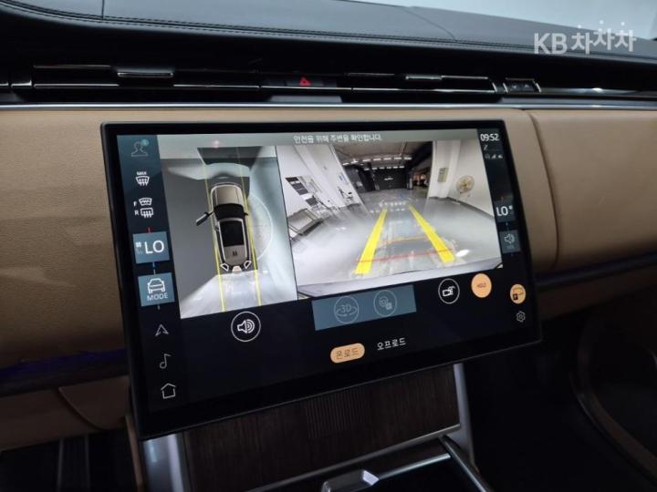 랜드로버 더 뉴 레인지로버(L460) P530 오토바이오그래피 LWB