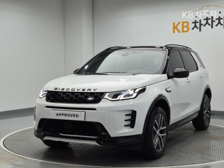 229모8167