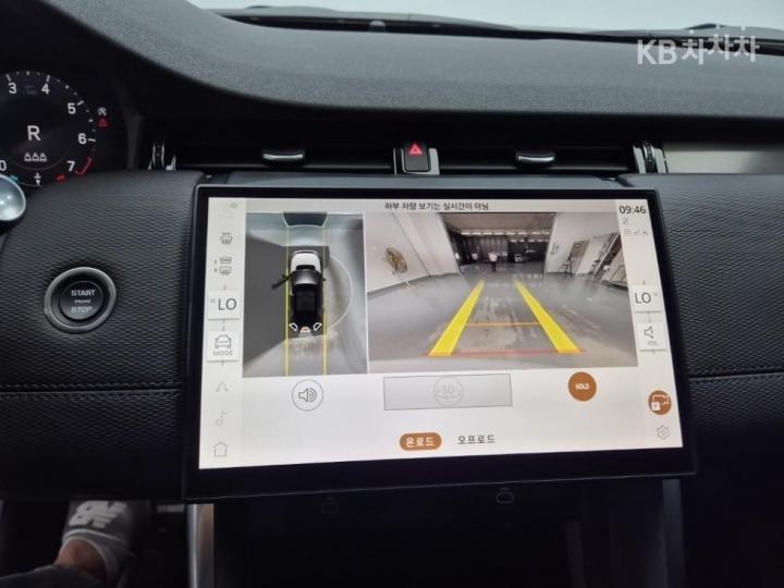 랜드로버 디스커버리 스포츠 2세대 P250 Dynamin SE
