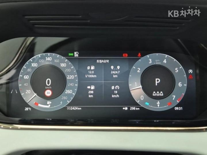 랜드로버 뉴 레인지로버 이보크 2.0 P250 Dynamic SE