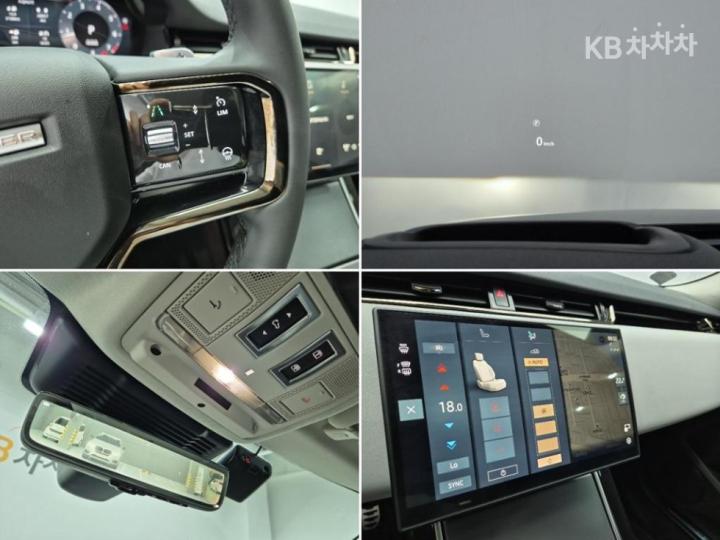 랜드로버 뉴 레인지로버 이보크 2.0 P250 Dynamic SE