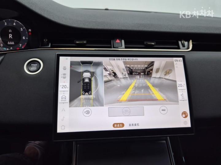 랜드로버 뉴 레인지로버 이보크 2.0 P250 Dynamic SE