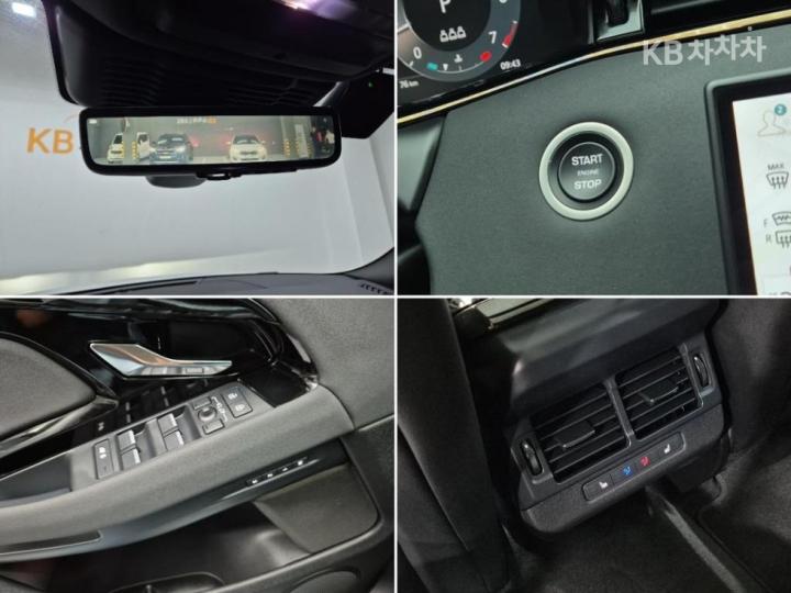 랜드로버 뉴 레인지로버 이보크 2.0 P250 Dynamic SE