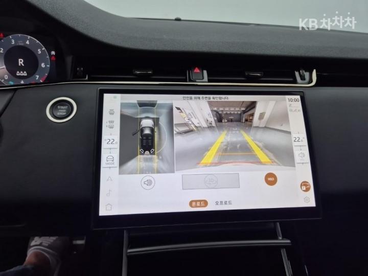 랜드로버 뉴 레인지로버 이보크 2.0 P250 Dynamic SE