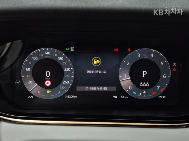 랜드로버 뉴 레인지로버 이보크 2.0 P250 Dynamic SE