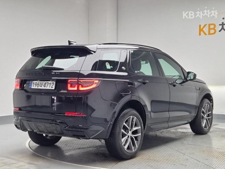 랜드로버 디스커버리 스포츠 2세대 P250 S